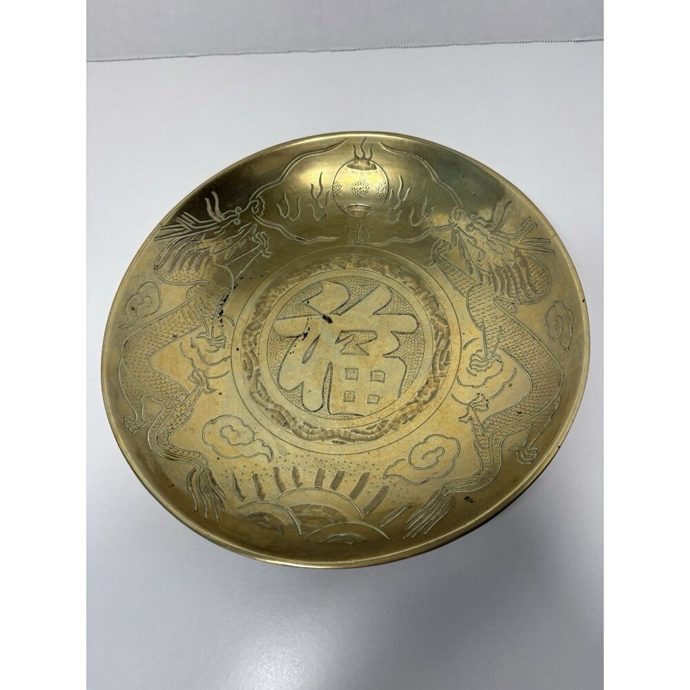 Vintage Chinese Brass Etched Dragon Blessing Bowl 10"